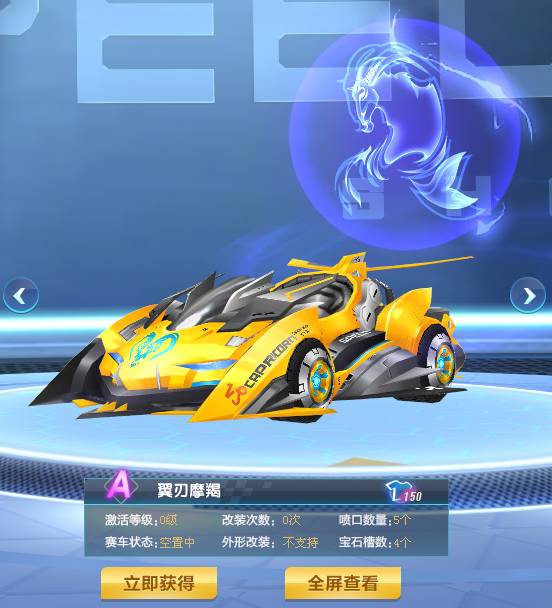 技巧的运动 技巧的运动