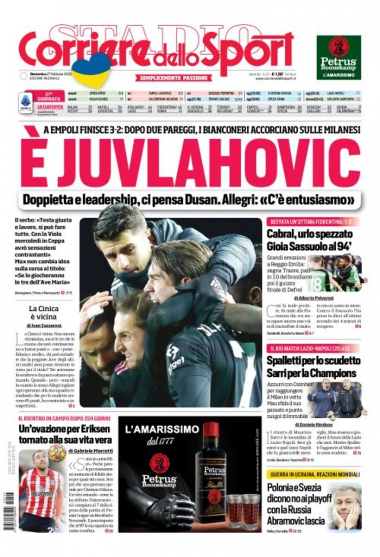 鹈鹕后场球 鹈鹕后场球