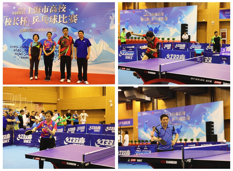 转会费与附 转会费与附