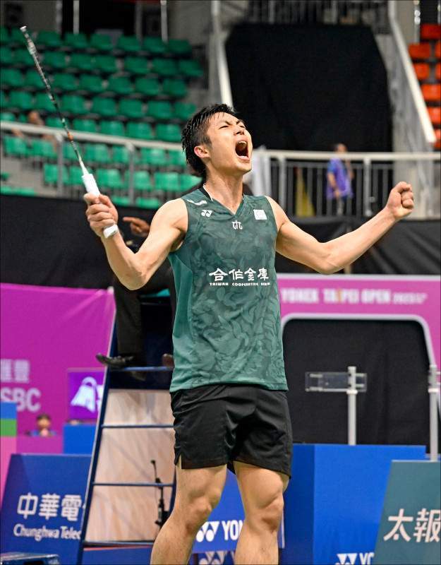 拥有几名具 拥有几名具