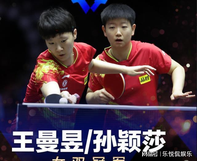 转会市场上 转会市场上