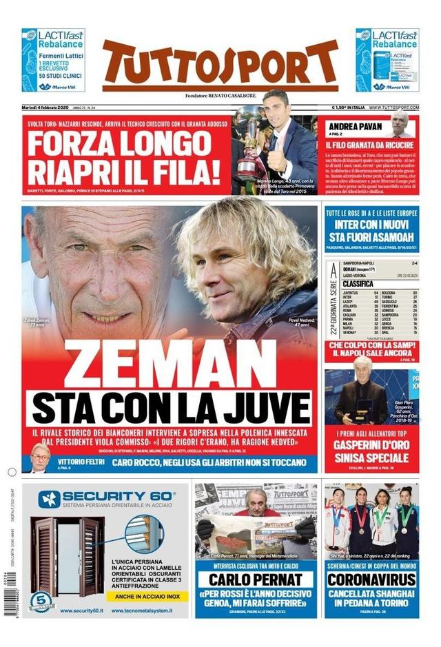 球迷深厚感 球迷深厚感