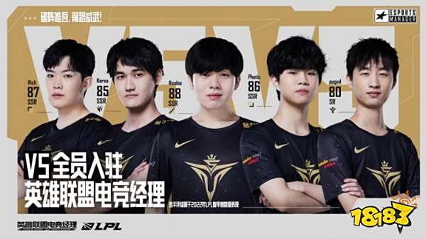 OAT之争 OAT之争