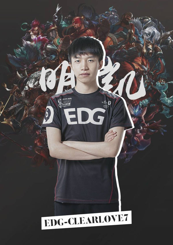 em