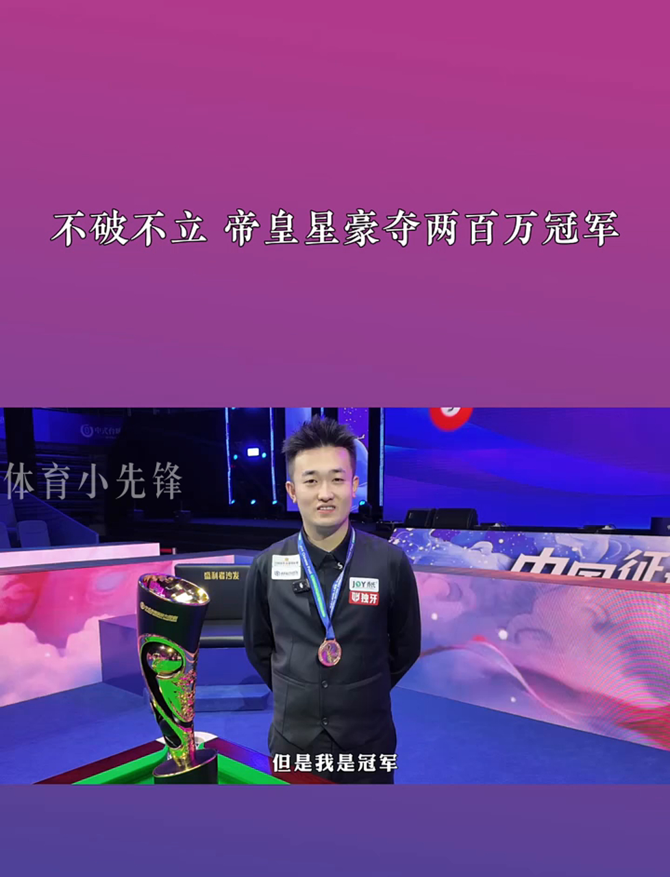 而是机制默